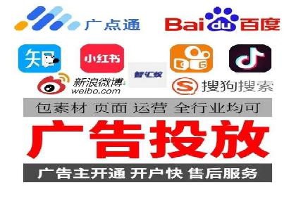 案例解读：托管竞价SEM实现精准营销
