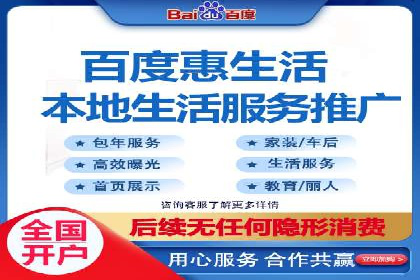 知乎信息流广告投放的创意执行与效果评估——多案例研究