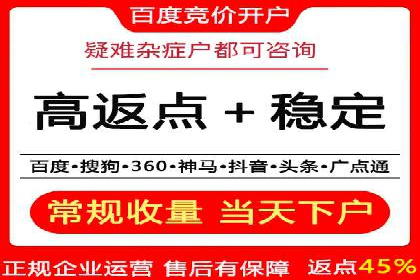 SEM搜索引擎优化实战案例分享，助力企业增长