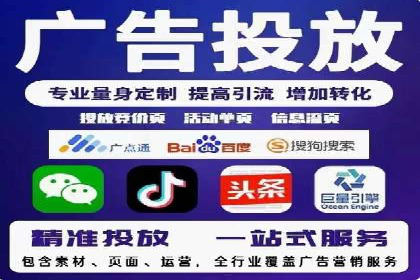 百度平台推广如何提升品牌知名度？